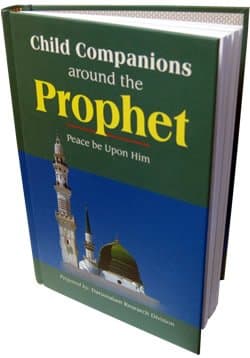 Child Companions Around the Prophet Peace Be Upon HIM (Hardcover)