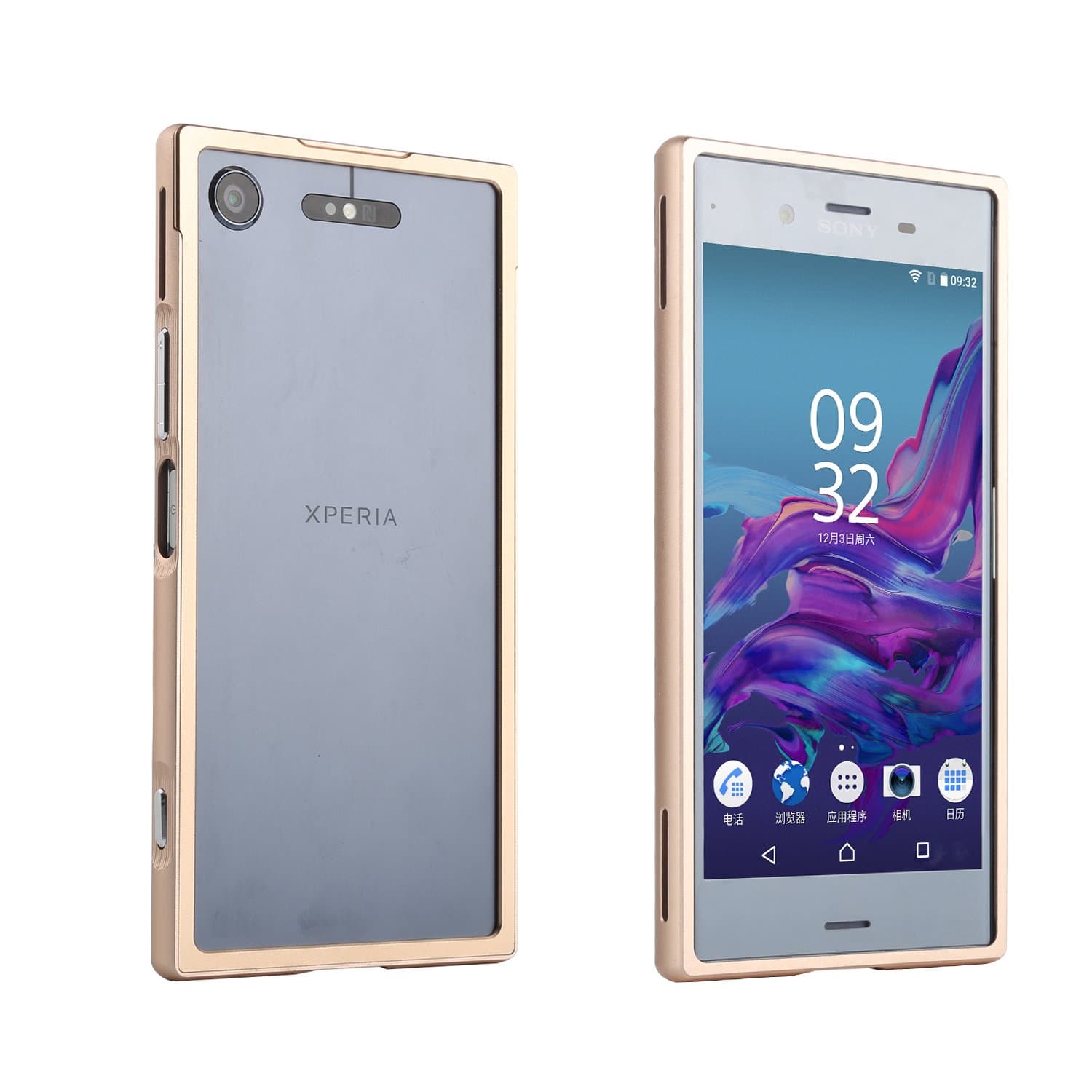 HIKERCLUB Sony Xperia XZ1 Metal Bumper Case Aircraft Aluminum Alloy Frame Lightweight [No Inner Bumper] Push-Pull Design Protective Cover for Sony Xperia XZ1 (Gold)