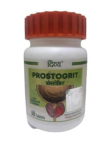 Baba Ramdev - Divya Medha Vati 60 Tablets