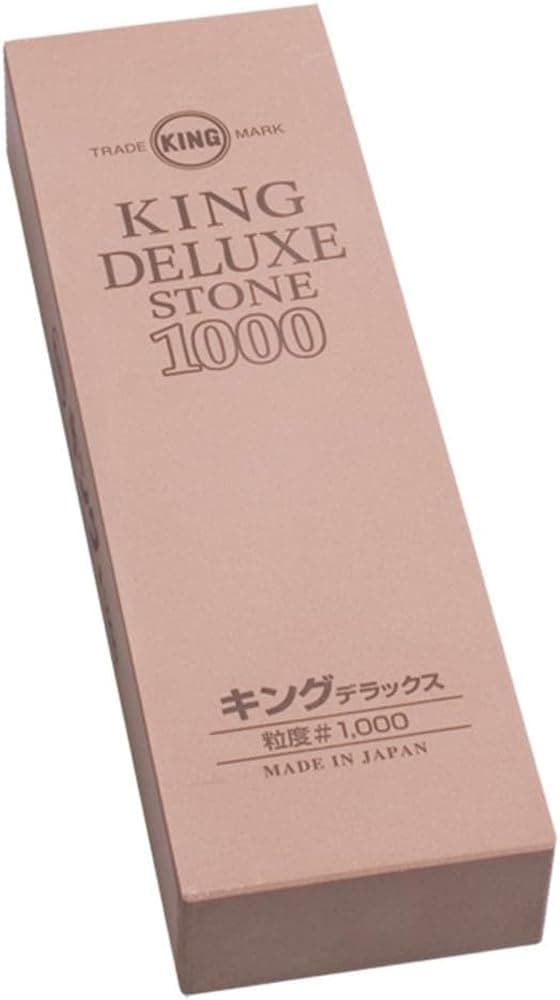 キング砥石 キングデラックス No.1000(標準型) 207x66x34 粒度:#1000 中仕上げ用