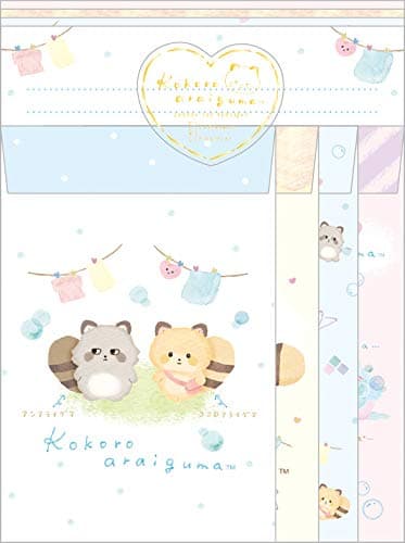Kokoro Ariguma(Heart Raccoon) Letter Set