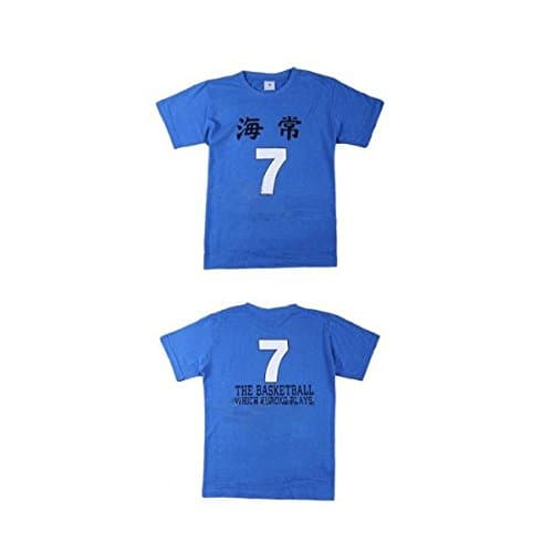 Kise Ryota basketball uniform number 7 jersey T-shirt size L Cosplay goods Kuroko (japan import)