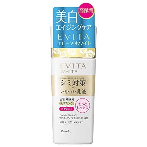 Kanebo Evita Japan Kanebo Evita White White Milk V (MM) 120mL [Quasi-Drugs]