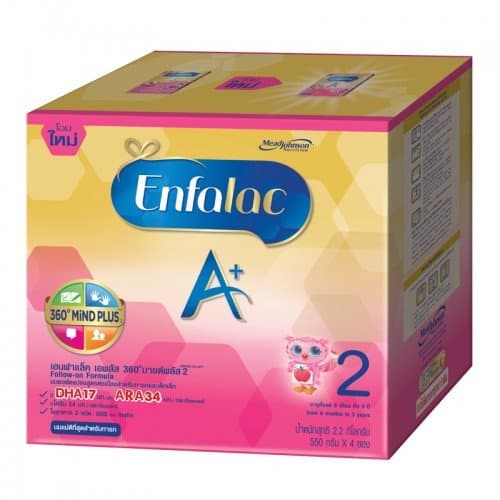 ENFALAC MILK POWDER STAGE 2 2,200 G.