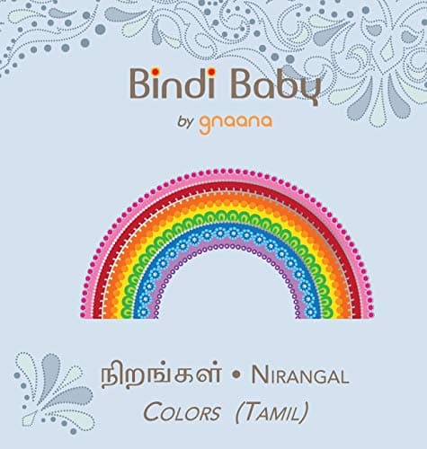 Bindi Baby Colors (Tamil): A Colorful Book for Tamil Kids (Tamil Edition)