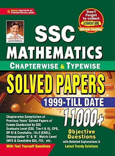 Sc Mathematics Chapterwise And Typewise Solved Papers 1999 Till Date 11000+ Objective Questions