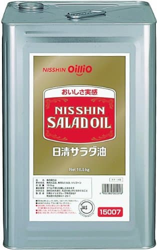 Nisshin salad oil 16.5kg