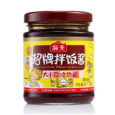 Haitian Special Spicy Sauce for Rice & Noodles 200g