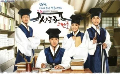 Sungkyunkwan Scandal (Korean Drama) English/Chinese subtitle