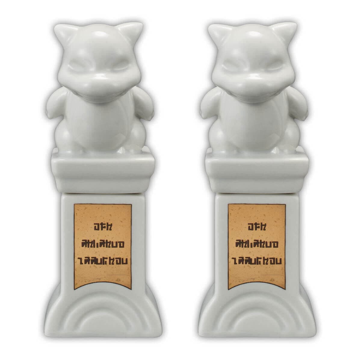 Bandai Meikou Pokemon Gym Stone Statue