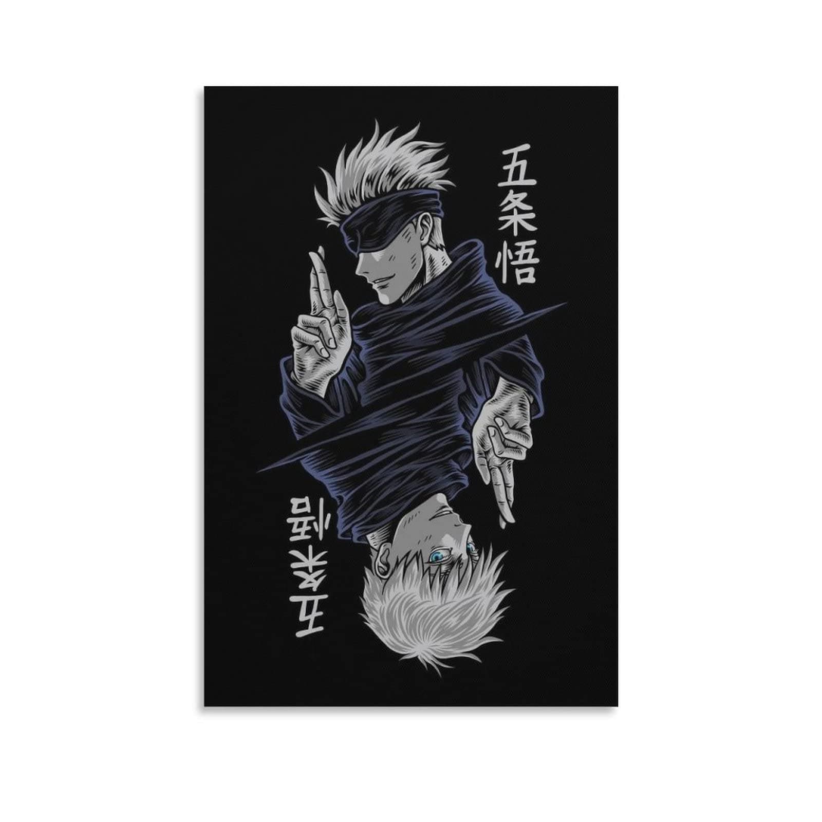 XINYUELONG Anime Jujutsu Gojo Satoru Poster Canvas Wall Art Painting Posters Decoration Room Decor Unframe 12x18inch(30x45cm)