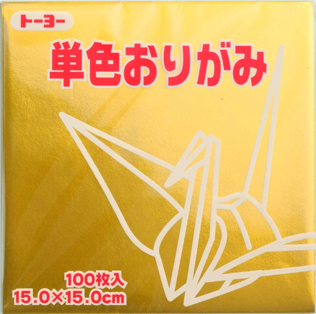 Origami Single-Sided Origami Single Color 5.9 inches (15 cm) Square Gold 100 sheets 064159