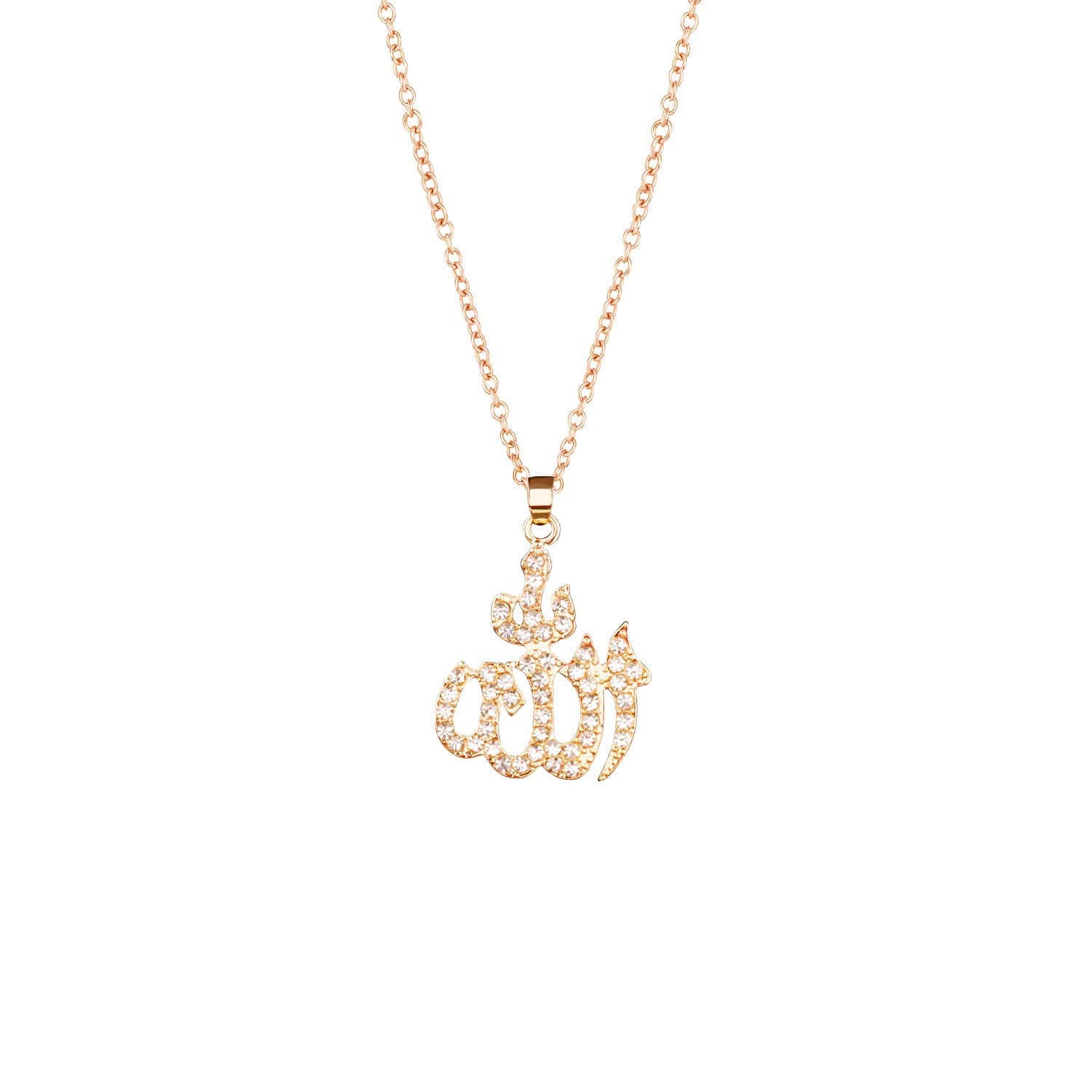 Islam Allah Pendant Necklace Muslim Jewelry Religious gift