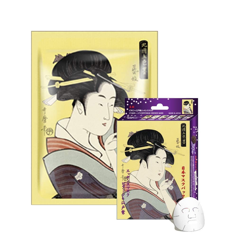MITOMO Face Sheet Mask. Made in Japan. Pack of 10 (25g x 10) (Vitamin & LITHOSPERMUM)