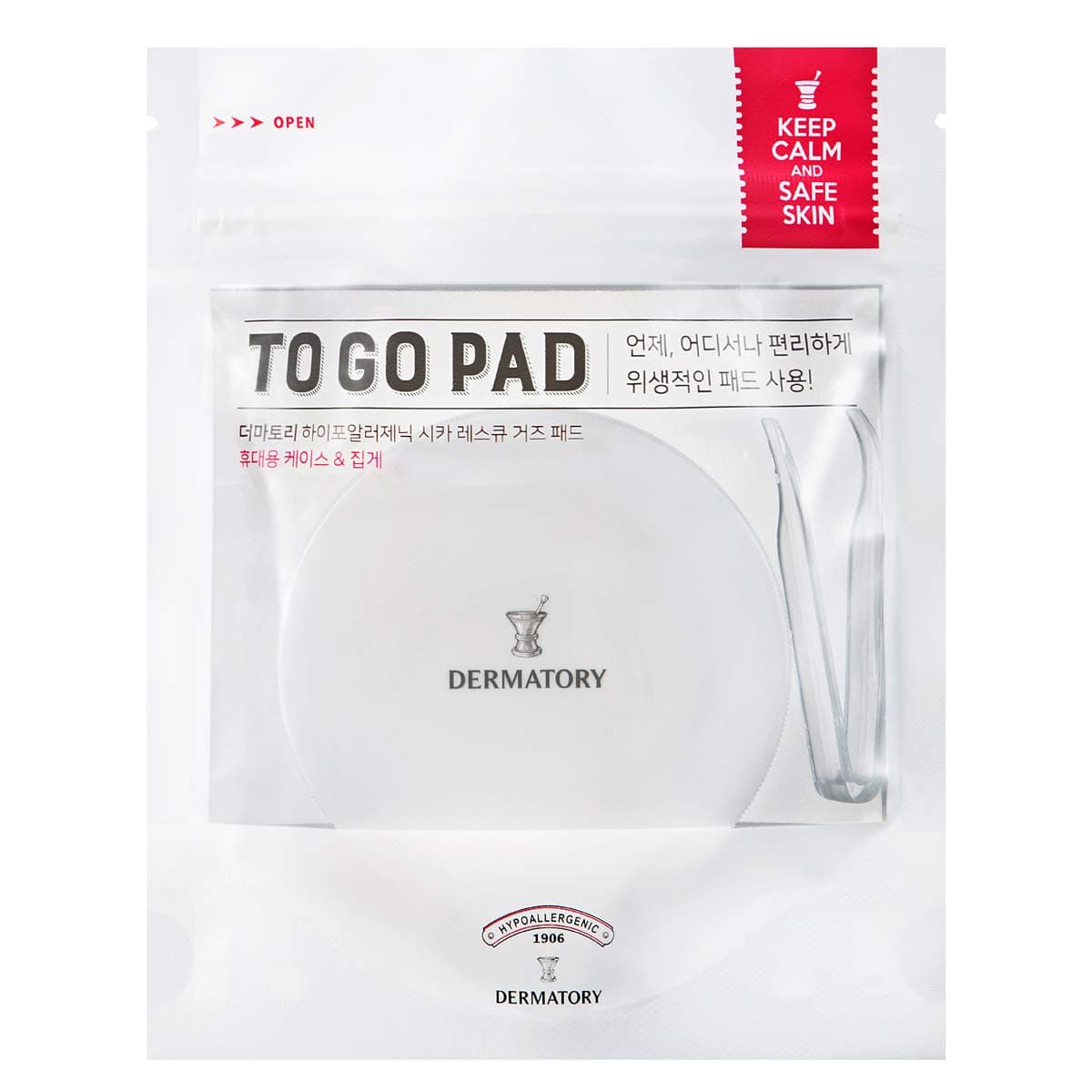 DERMATORY Hypoallergenic Pad (Cica Rescue Gauze Pad)