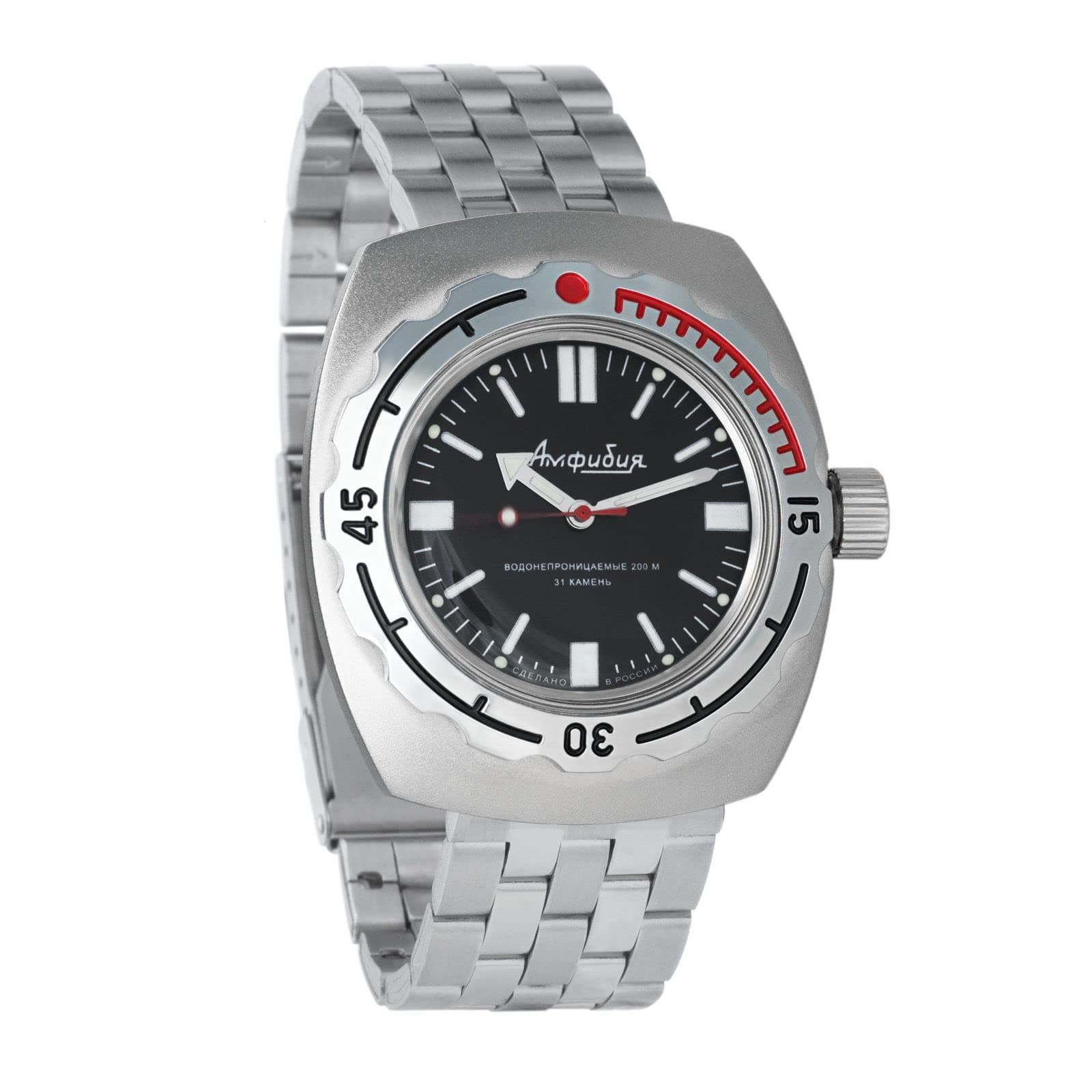 Vostok Amphibian 090916 Genuine Russian Military Divers Watch 2416B/2415 200m Auto Self-Winding Wrist Watch