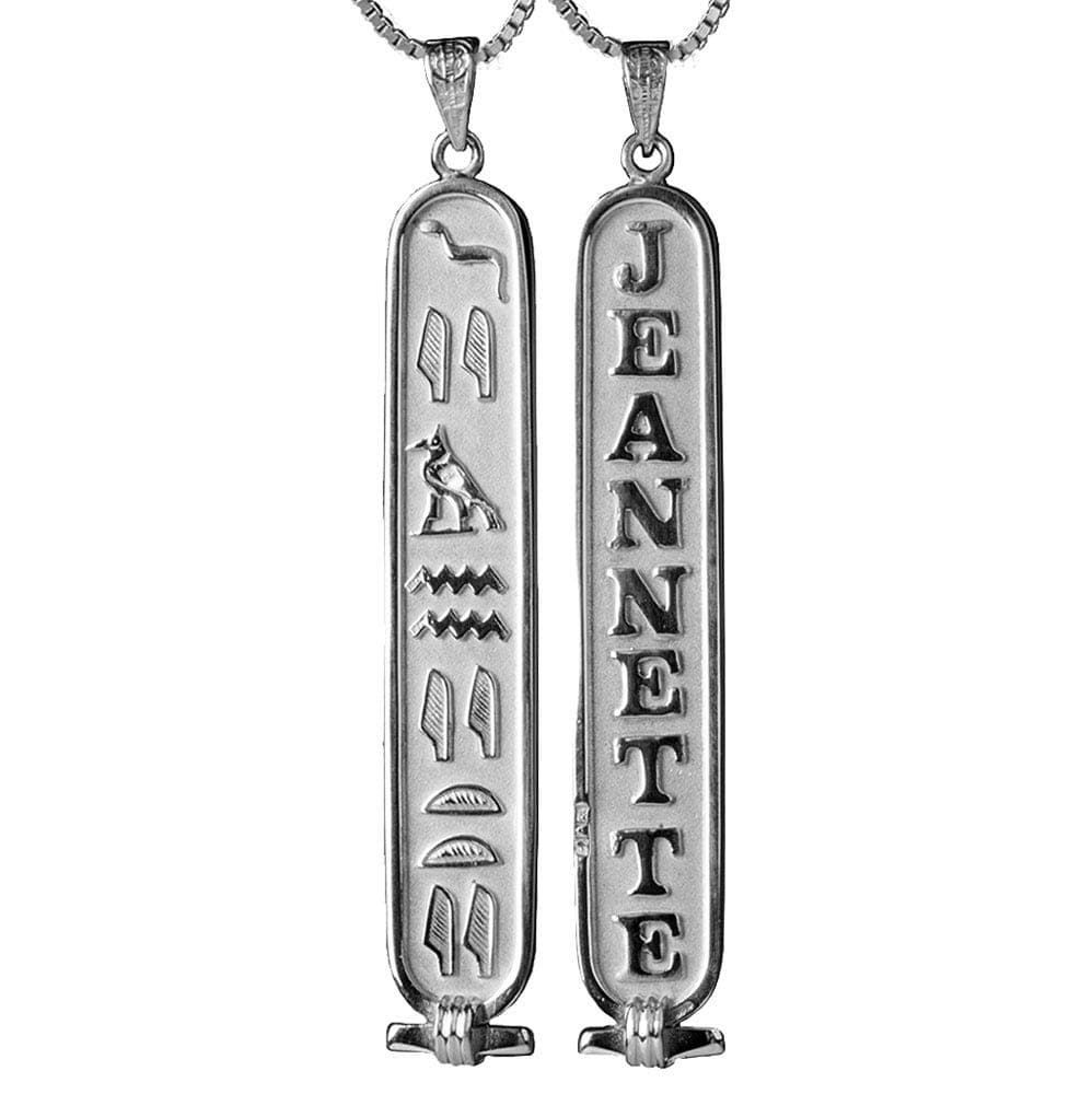 Made in Egypt - Personalized Sterling Silver Cartouche Necklace Bundle - 2-Sided Solid Style Pendant and 18" Chain - Translate any letters into Hieroglyphs - Handmade in Egypt - Discoveries Egyptian Imports
