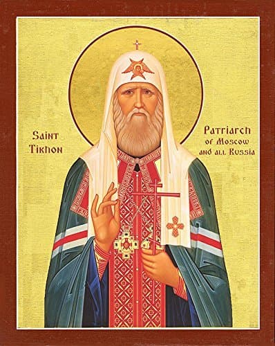 St. Tikhon of Moscow in English, FREE PRIORITY SHIPPING! Bright Gold Color, Mounted Canvas Print