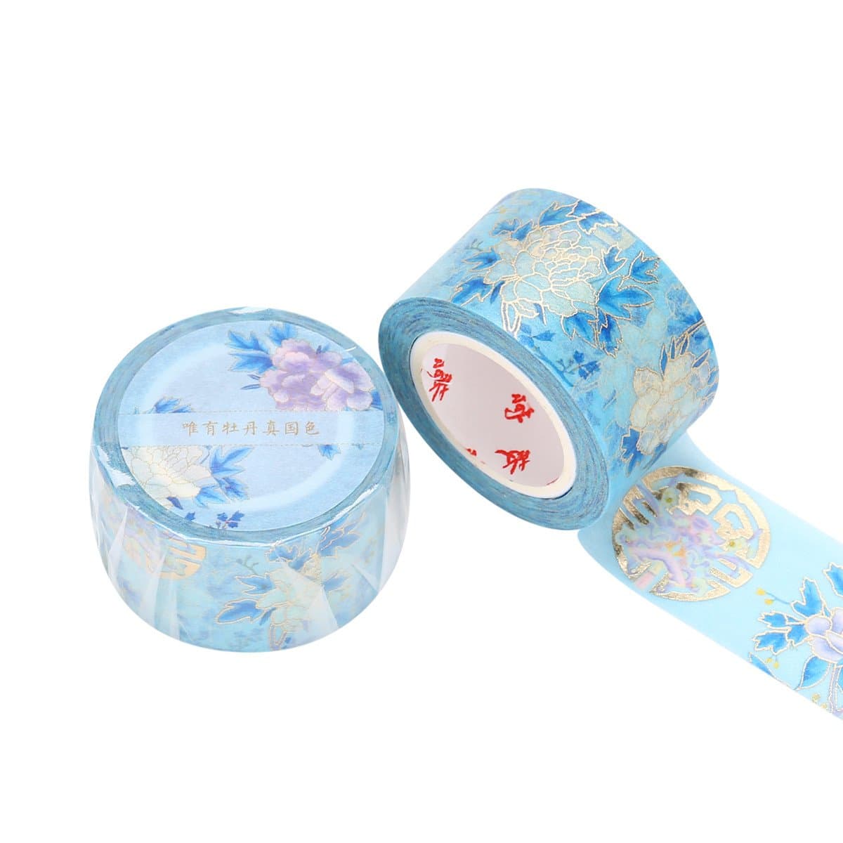 Keeone 2PCS Chinese Travel Gift Palace Museum Style Colorful Washi Tape Masking Tape Decorative Craft Tape