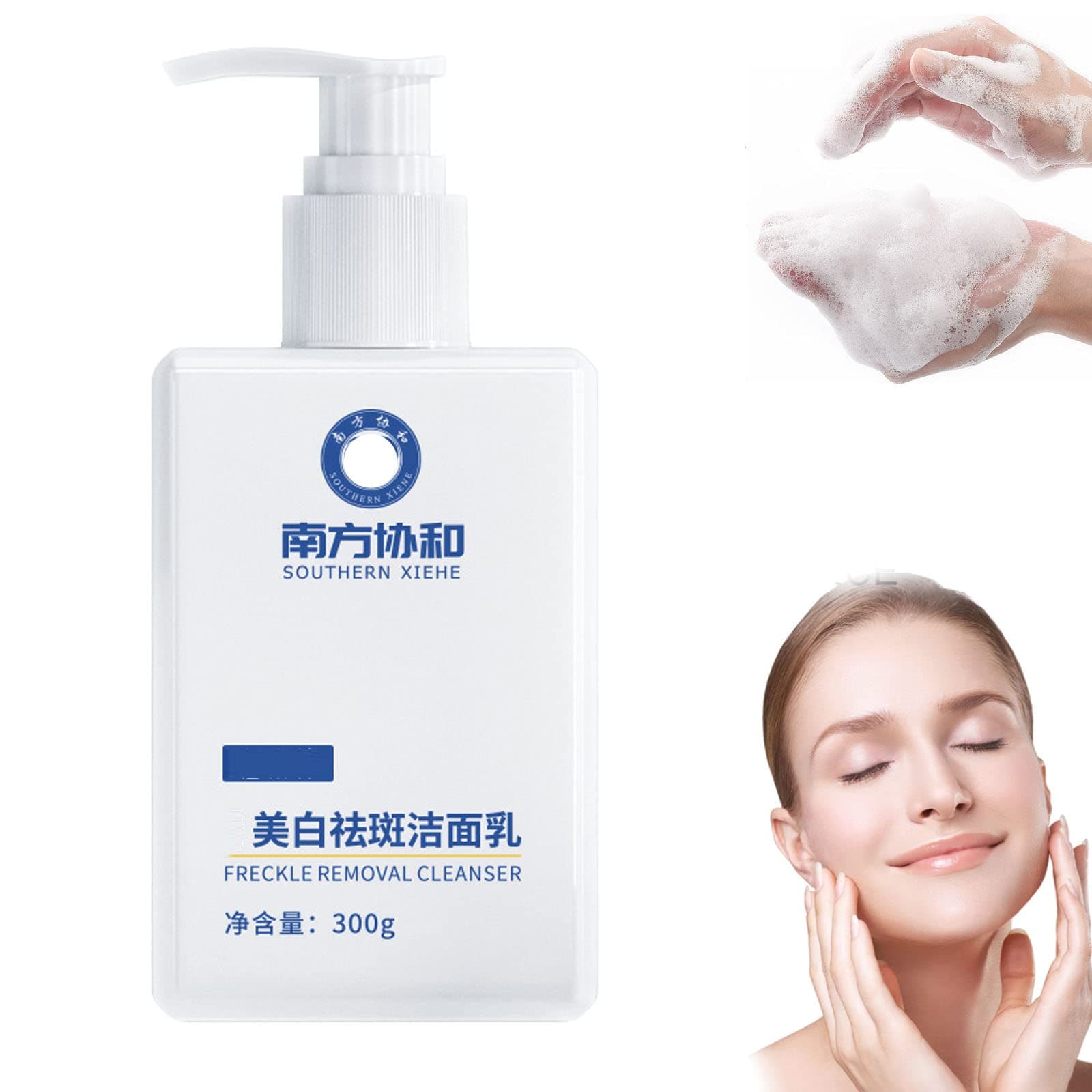 Southern Xiehe Whitening Facial Cleanser, Southern Xiehe Niacinamide Whitening Facial Cleanser, Freckle Removal Cleanser, Moisturizing Hydrating Oil Control Face Wash (300g)