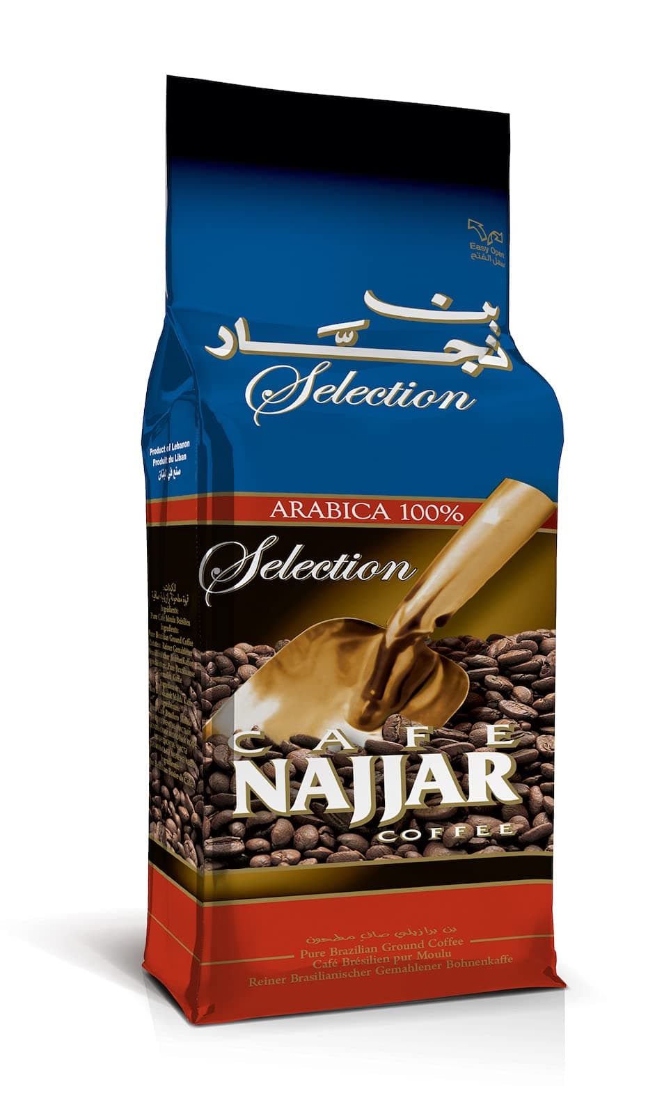 Café Najjar, Turkish Coffee, 450gr , 100% Arabica Coffee Beans, Ground Coffee, Dark Roast, Lebanese Coffee, Arabic Coffee, Coffee Beverages, Works with Turkish Coffee Machine.