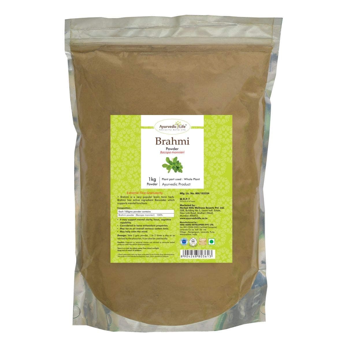 Brahmi Powder, Sage, 1 kg