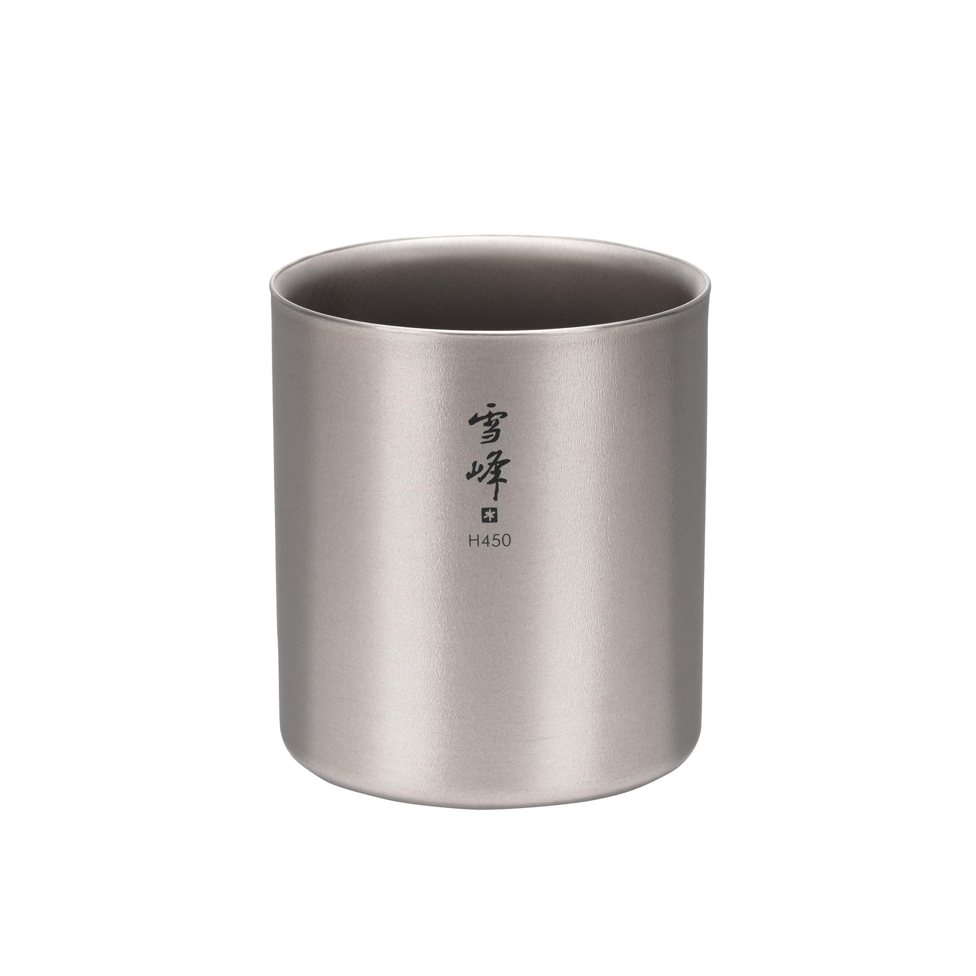 Snow Peak Titanium Double Wall Stacking Mug H450, Lightweight Insulated Mug for Home, Camping & Outdoors, Silver