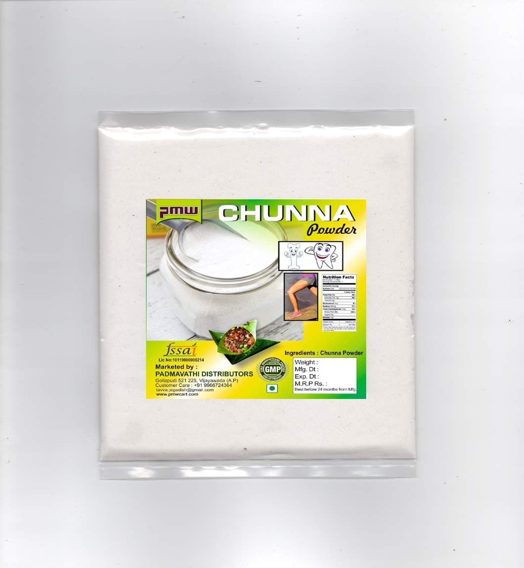 Pmw Chuna/Lime Stone Powder, Sunnam, Pan, Loose Packed (500 Gms)