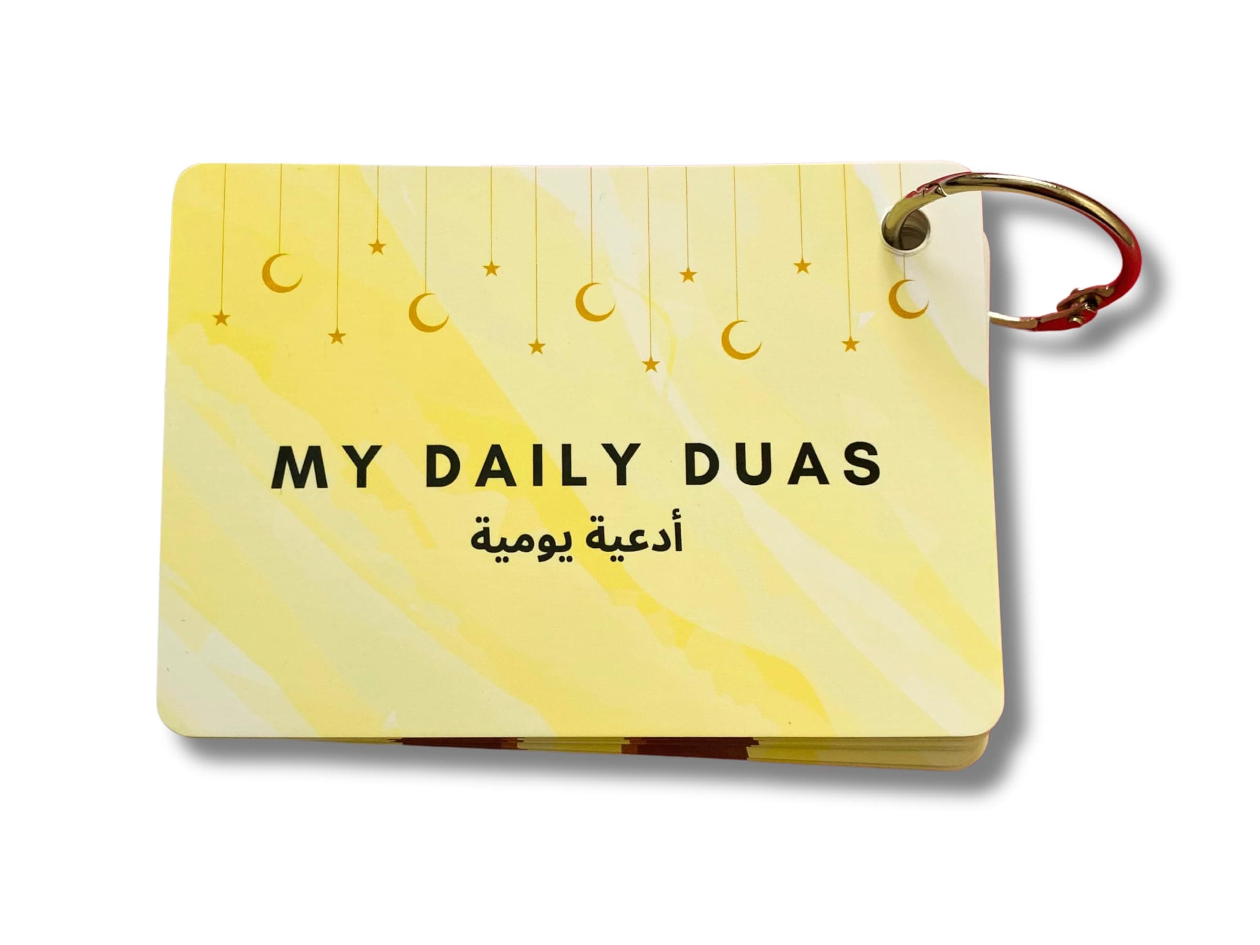 20 Must Recite Daily Dua Cards, Islamic Flash Cards, Muslim Children Gift, Dua Cards, Quran, Dua Book, Arabic Dua Cards with Transliteration, Ramadan Gift