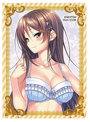 NEXTON Girls Sleeve Collection Vol.045 Amakano ~ Second Season ~ "Honami"