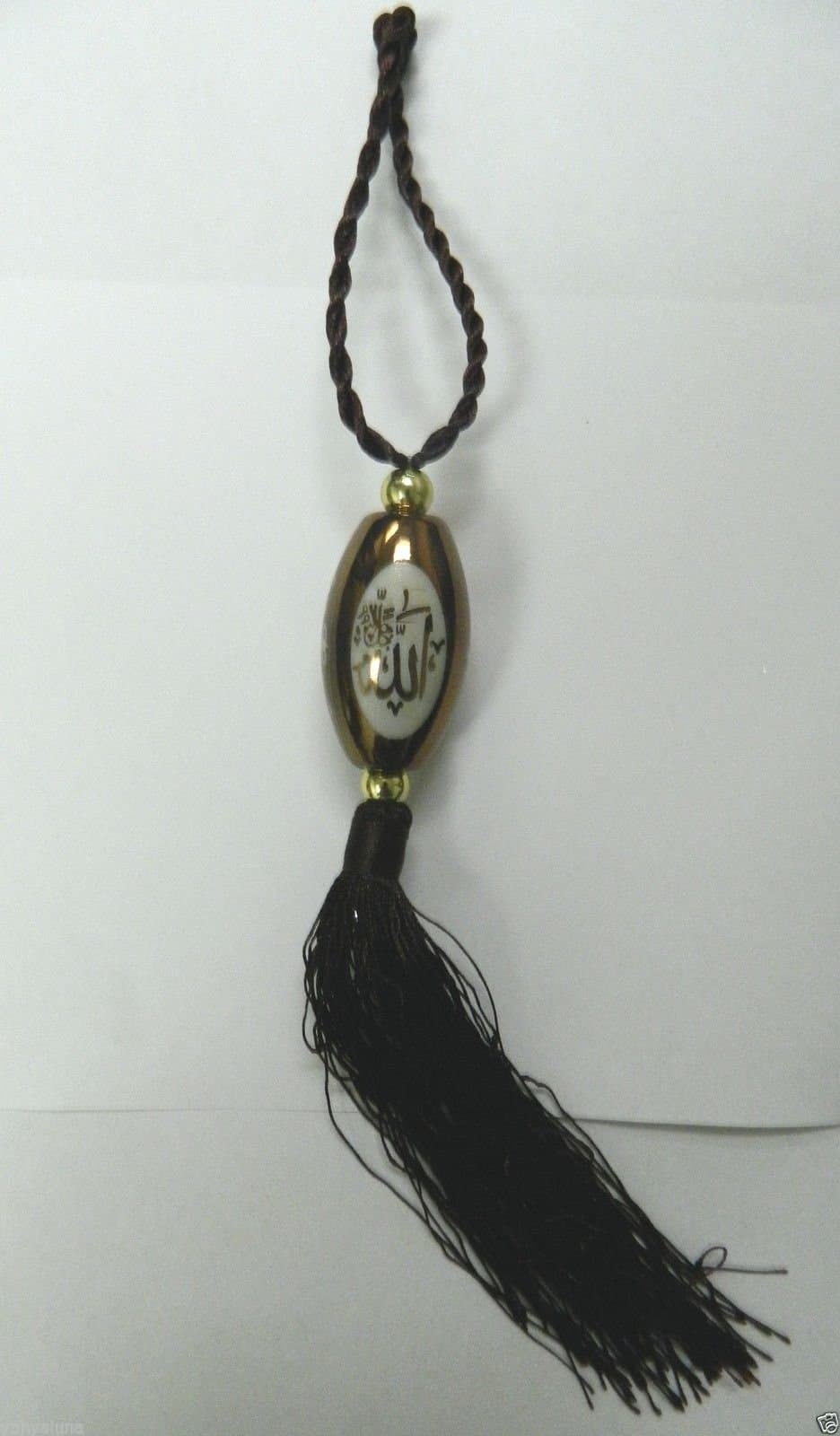 Islamic Car Hanging Blessing Ornament Oval Shape Brown