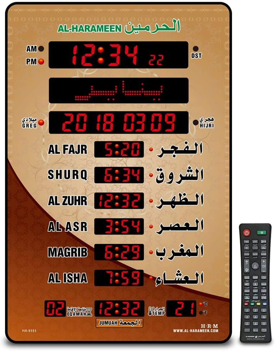 ROYAL WIND Azan Clock Led Prayer Clock,Wall Clock,Read Home/Office/Mosque Digital Azan Clock/LED Clock HA-5151