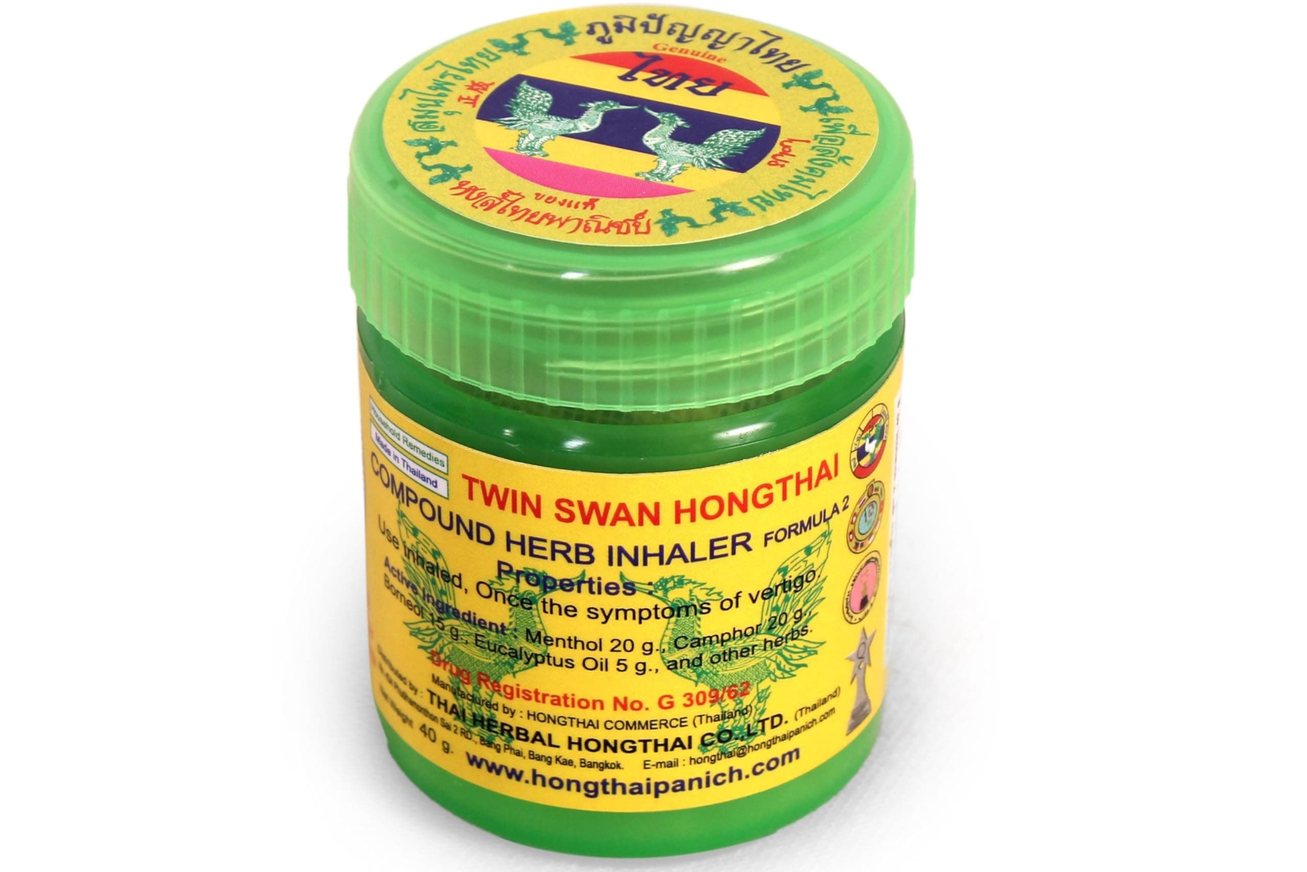 Thai Herb Inhaler Traditional Thailand Herbal Inhalant (Pack of 1)