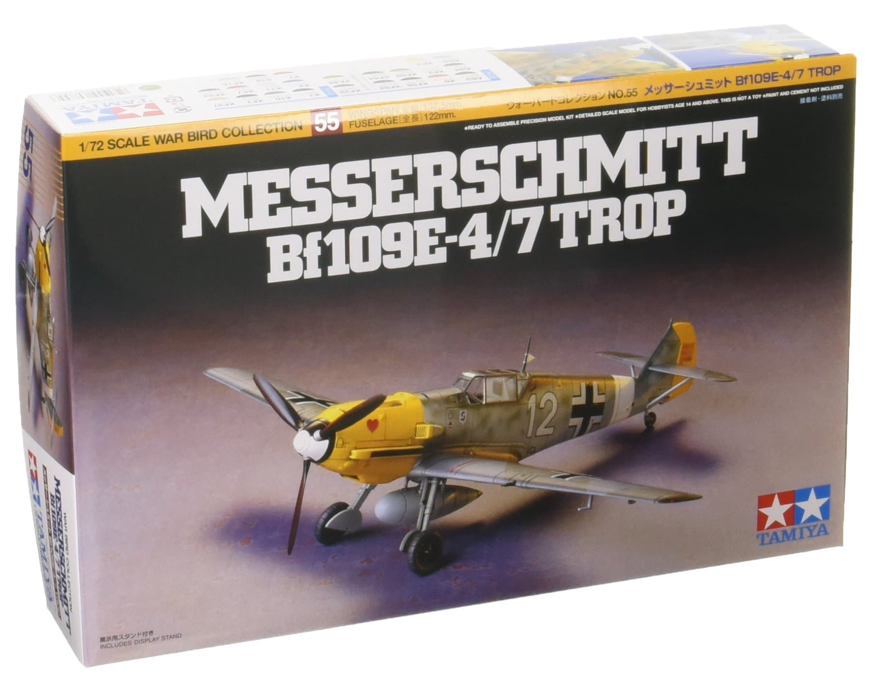 1/72 Bf109 E4/7 Tropical