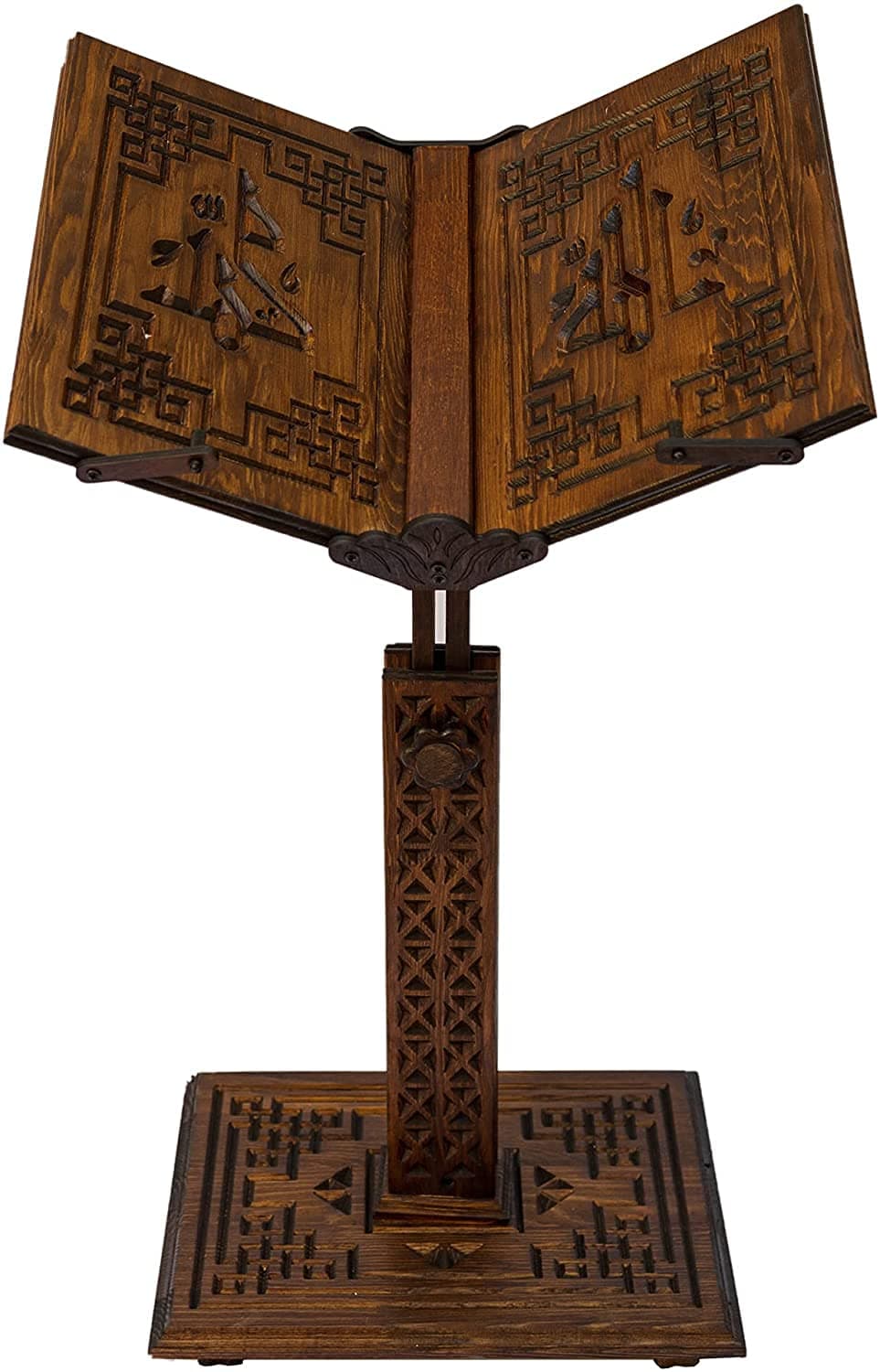 Tubibu Height Adjustable Prayer Quran Holder Stand Ramadan Gift Rihal Rehal Wooden Carved Gift