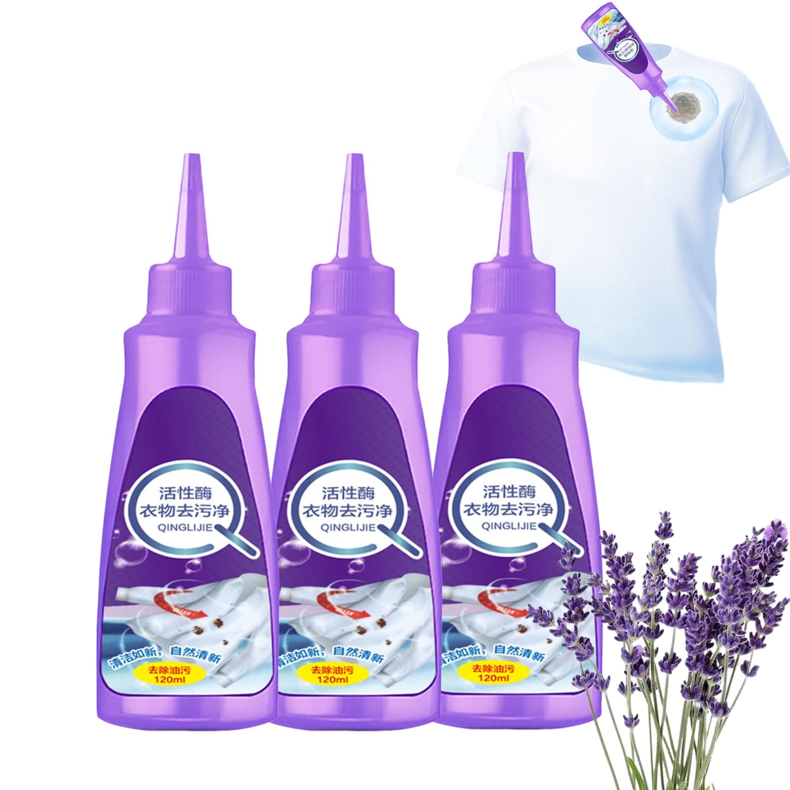Active Enzyme Laundry Stain Remover, White Shirt Guardian, Laundry Detergent Active Enzyme, Active Enzymes Stain Remover, Stain Remover For Clothes, Oil Stain Remover For Clothes (3pcs)
