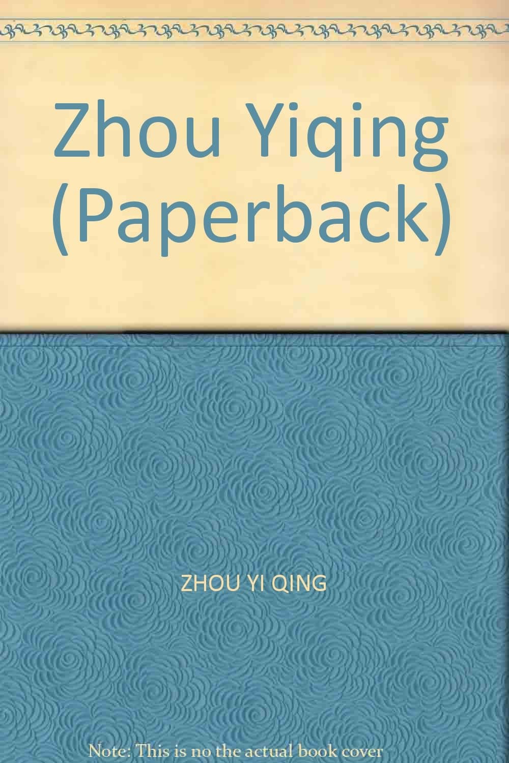 Zhou Yiqing (Paperback)