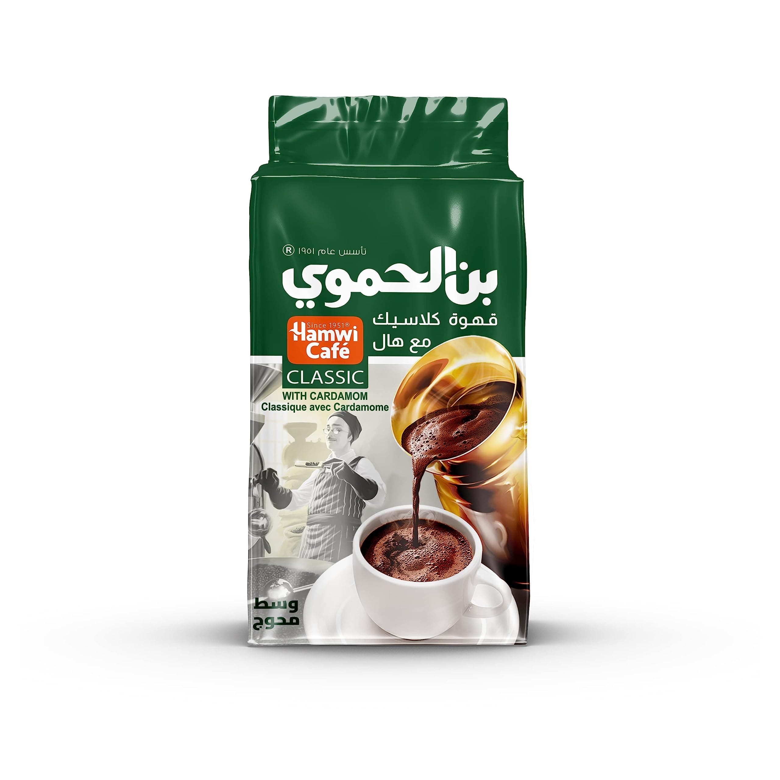 Hamwi Café Turkish Coffee with Cardamom Classic 200g