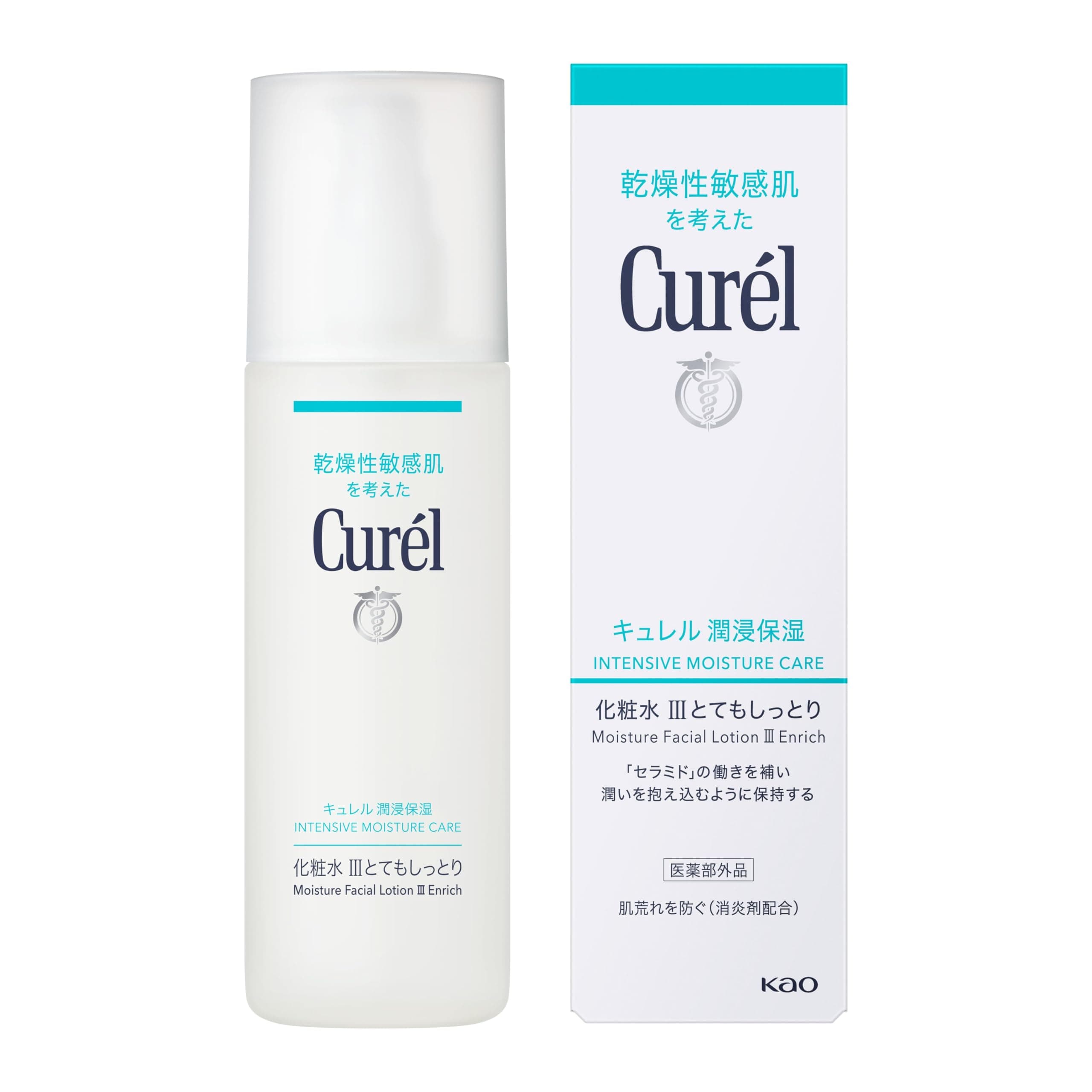 Kao Curel Medicated Facial Lotion Iii (Enrich) - 150Ml