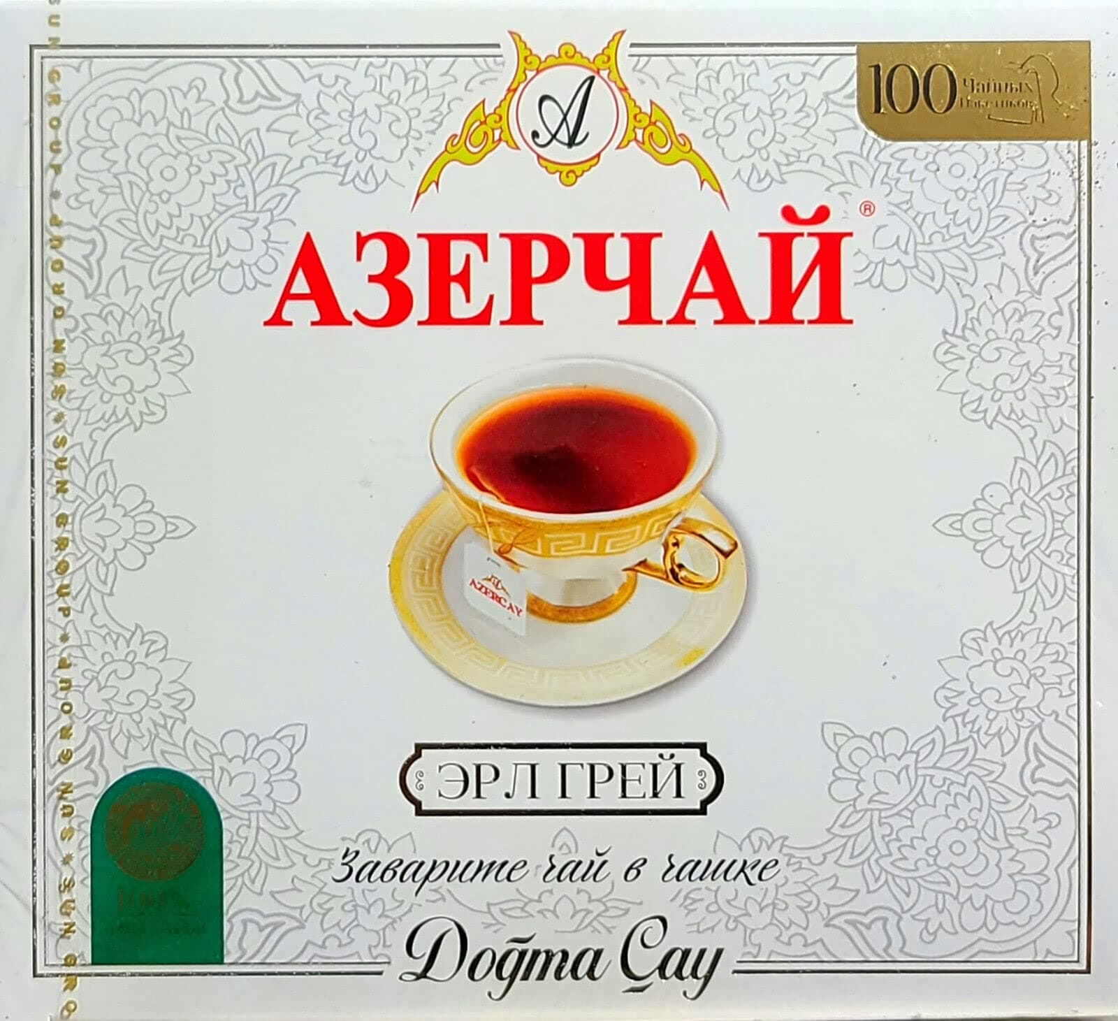 Azercay Black Tea with Bergamot Aroma Disposable Tea Bags - Packed - 200 gr