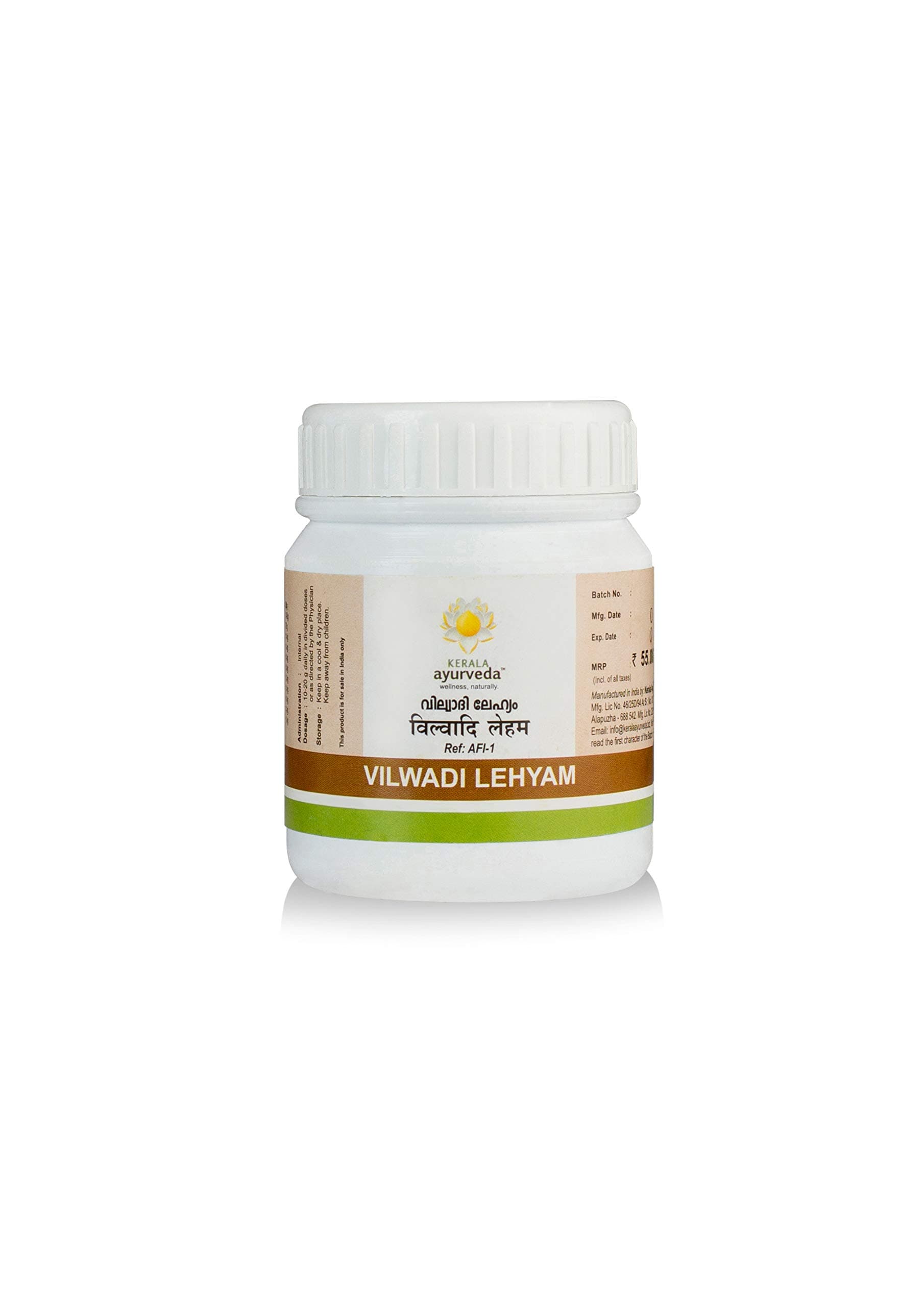 Kerala Ayurveda Vilwadi Lehyam 100 Gm