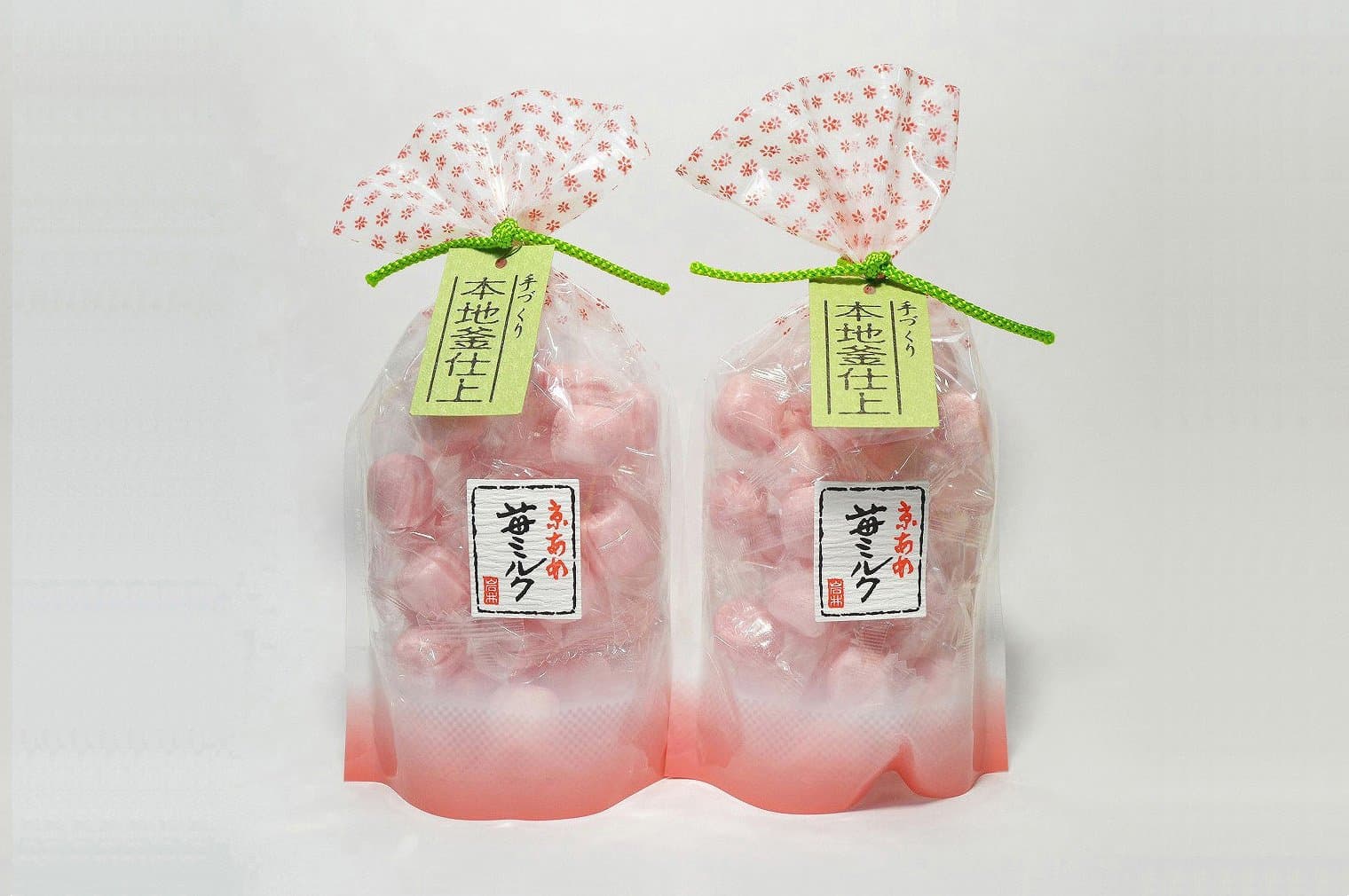 Kyoto Iwai Seika Traditional Hard candy 3.53 Ounce Pack of 2 (Strawberry Milk)