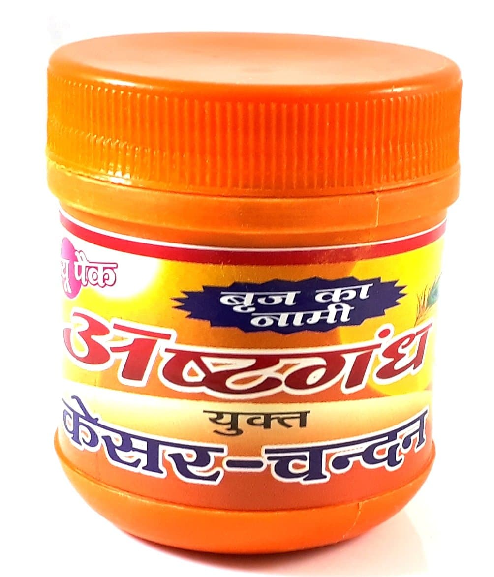 Buycrafty Ashta Gandha Powder with Pure chandan ( Sandalwood ) and Kesar,Krishna Devotees Religious