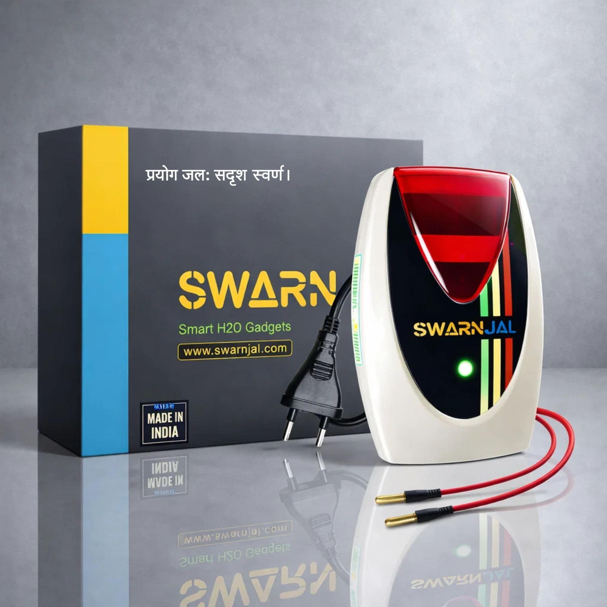 Water Tank Alarm Overflow with Adjustable Volume Swarn Jal, Water Bell, Loud Human Voice, Brass Sensors, 100% Shock Proof, 1 Year Complete Warranty