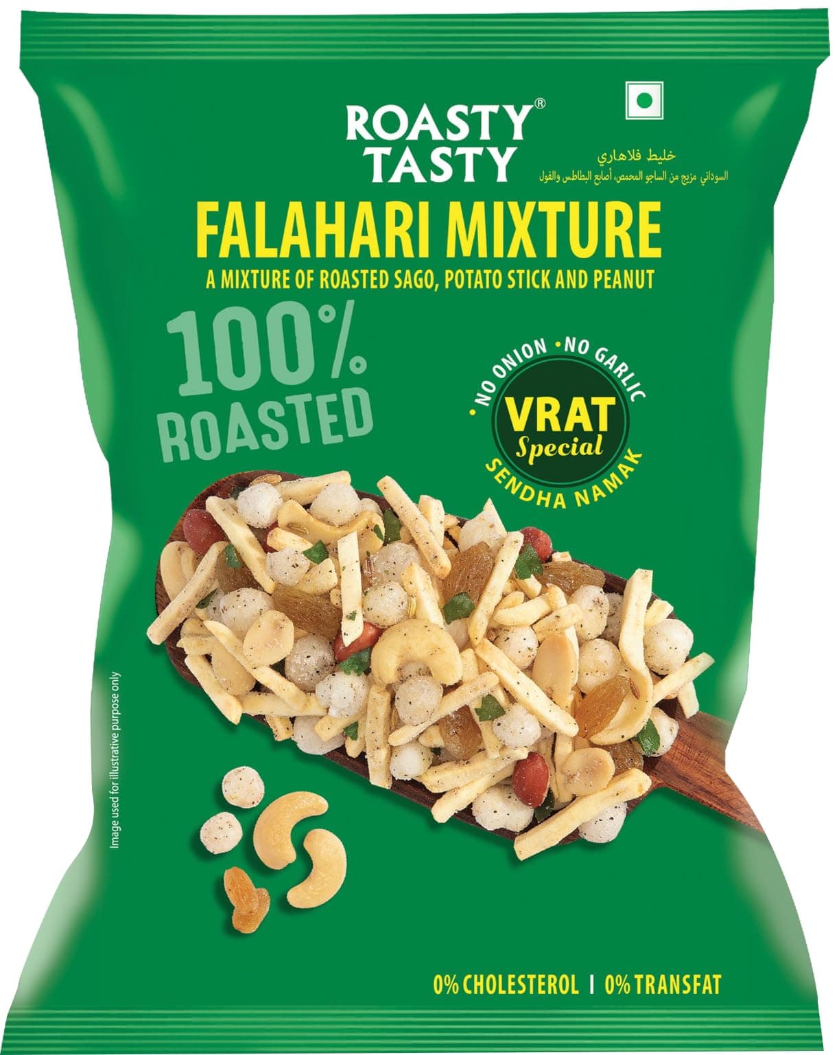 Roasty Tasty Falahari Mix Roasted Namkeen Snack 200G|Oil-Free Farari Chiwda|No Onion, No Garlic Farali Namkeen|Healthy Vrat Upwas Fast Namkeen|No Cholesterol No Transfat Healthy Snack For Fasting