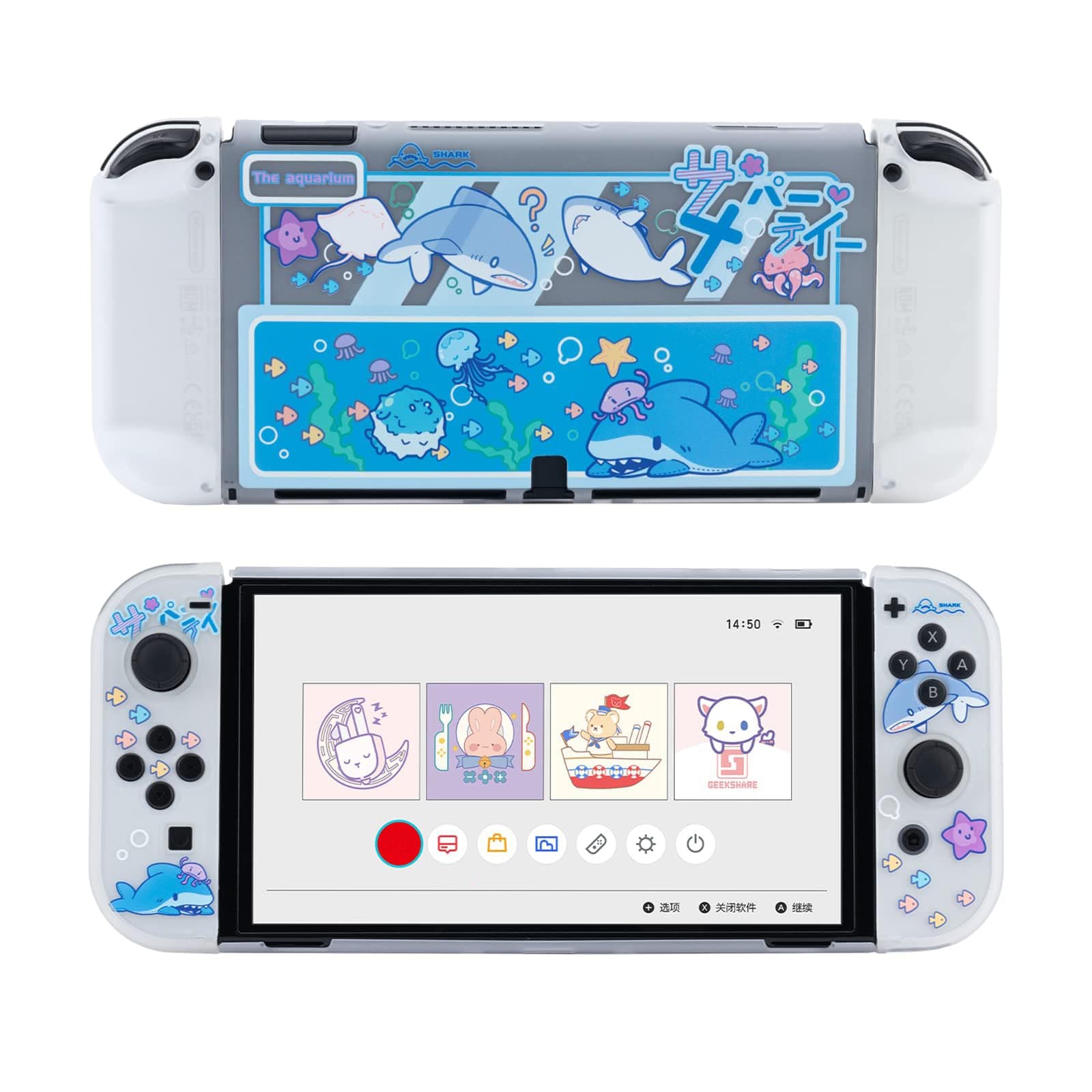 GeekShare Protective Case Slim Cover Case Compatible with Switch OLED Console and Game Console, Shock-Absorption and Anti-Scratch Cover Skin for Switch OLED 2021- Shark Party (Clear)