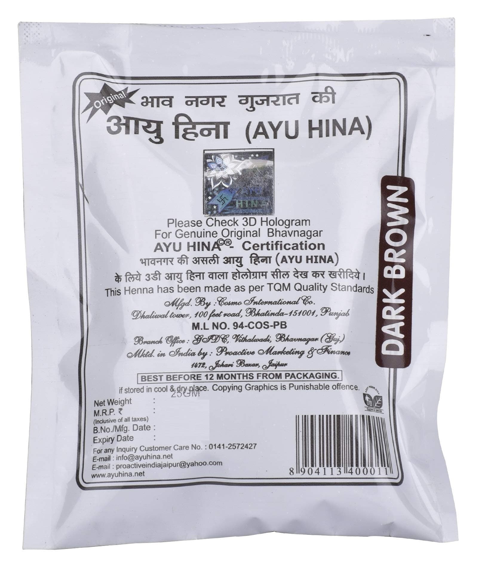 Henna, Dark Brown, 25 g (Pack of 10)