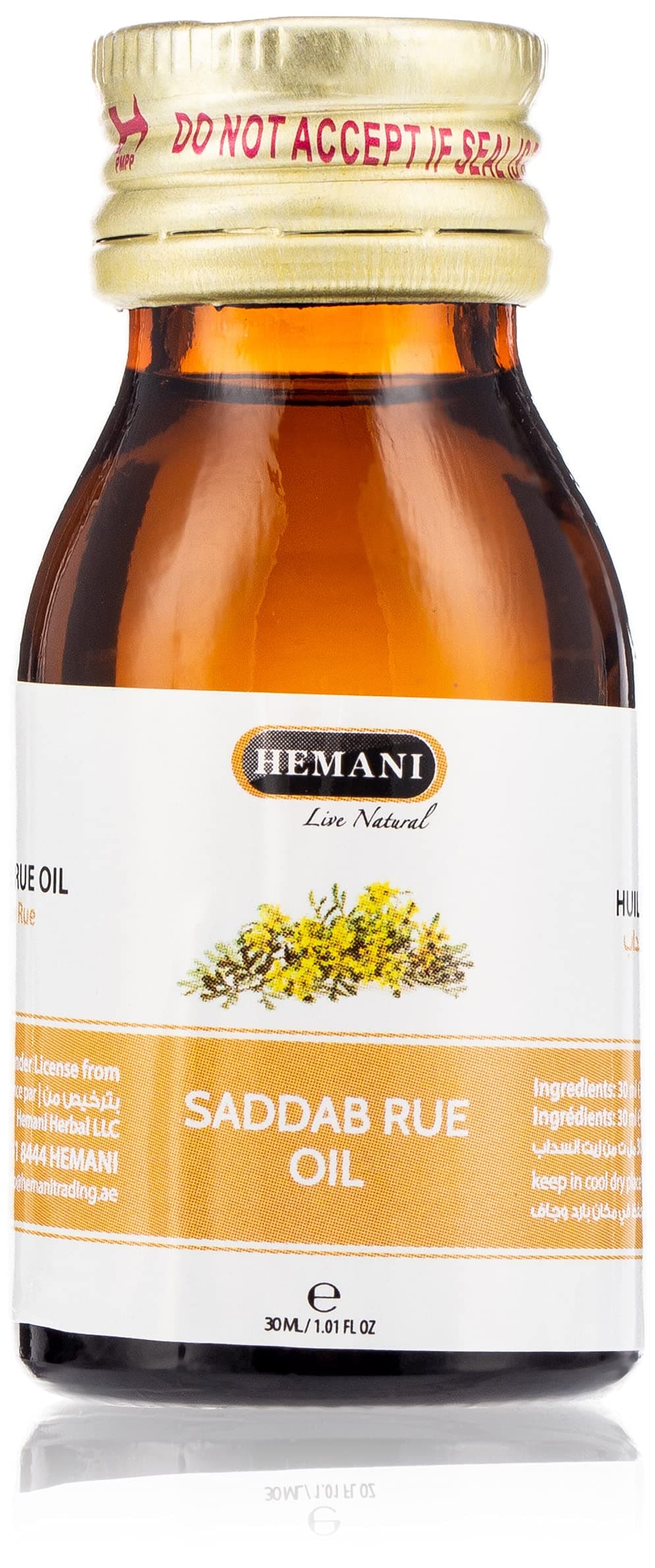 Hemani Saddab Rue Oil-30 Ml,100% Joint Pain Relief, Effective For Killing Bacteria,