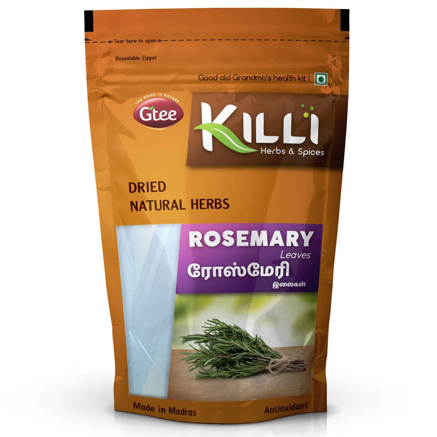 Rosemary Leaves, 60g