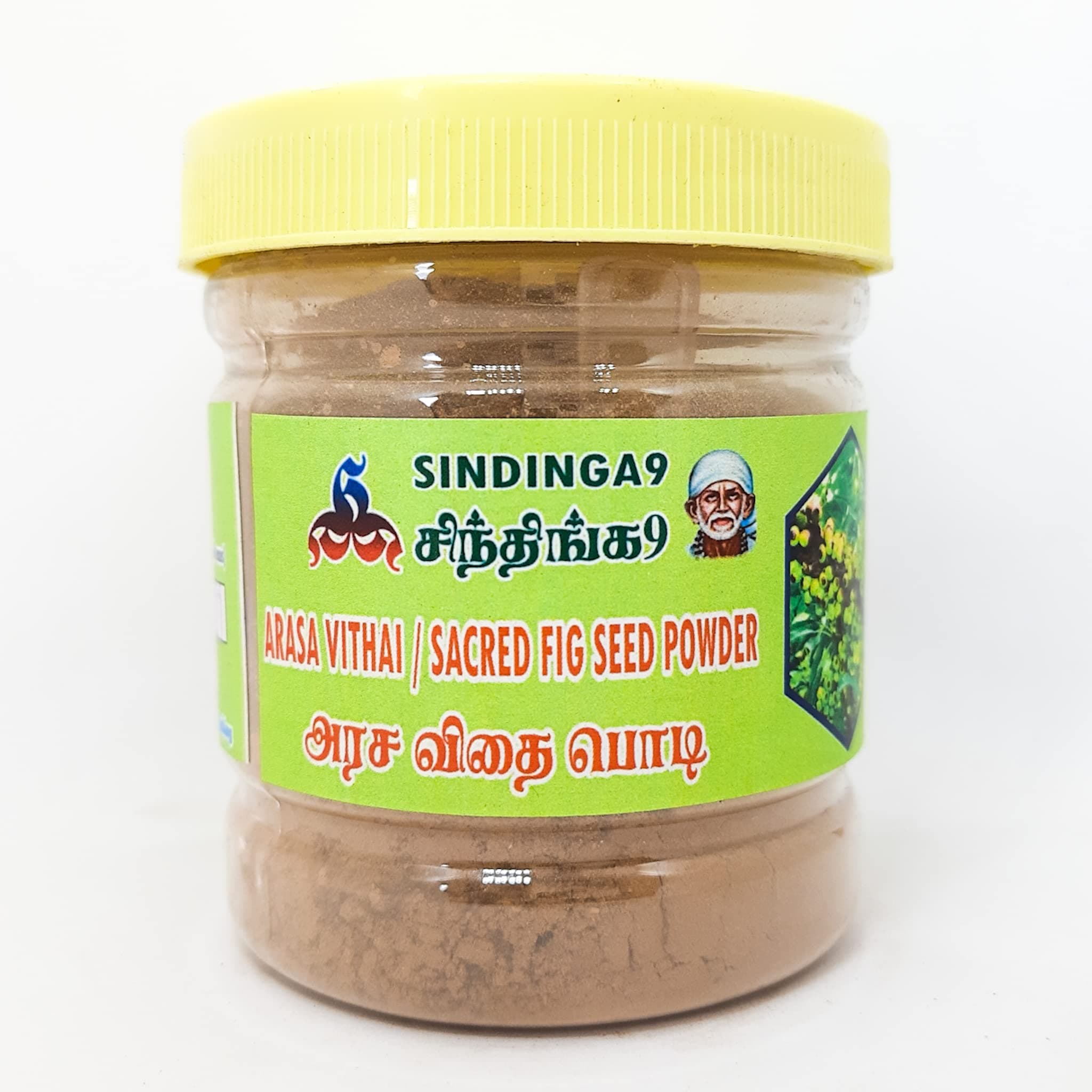 Sindinga9 Arasa Vithai/Sacred Fig Seed Powder 100G-Organic&Pure-Improves Oral-Iso Certified